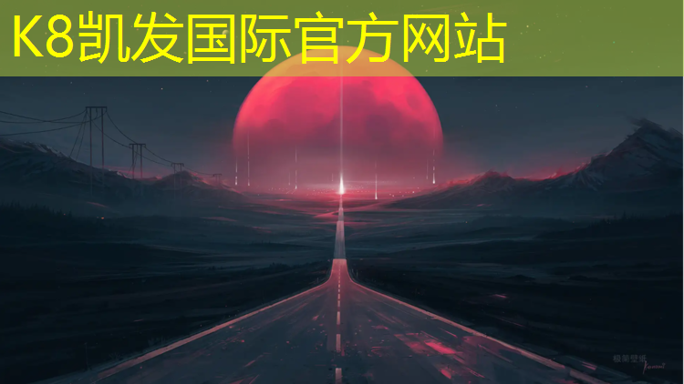 K8凯发天生赢家一触即发：汇祥862跑步机开机所有灯都闪
