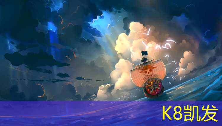 K8凯发天生赢家一触即发：哑铃手链有哪些