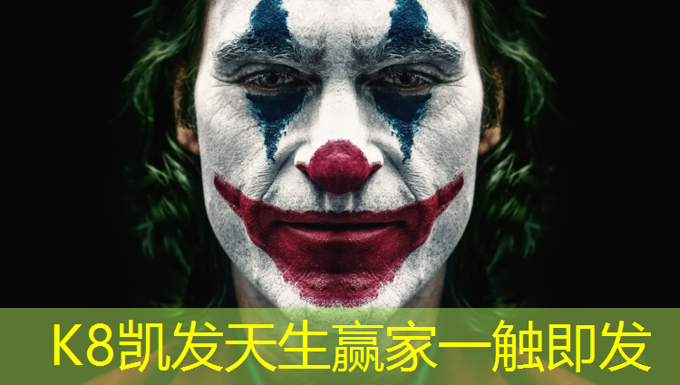 K8凯发国际官方网站：普通动感单车怎么骑