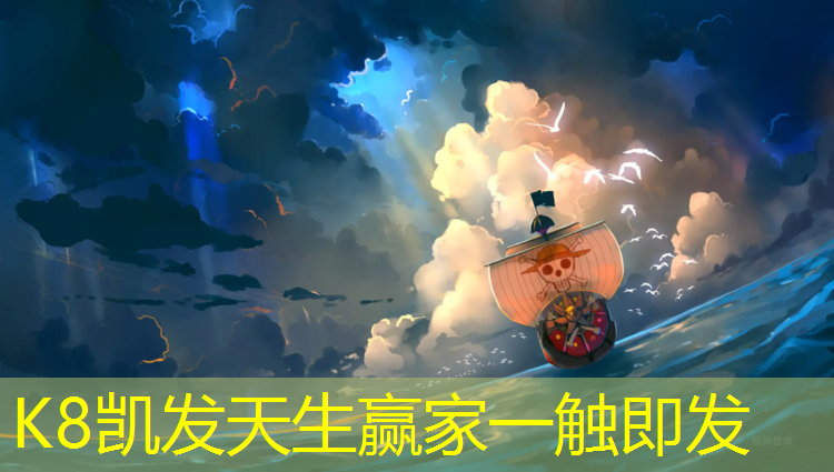 K8凯发中国官方网站：最轻的哑铃有多重