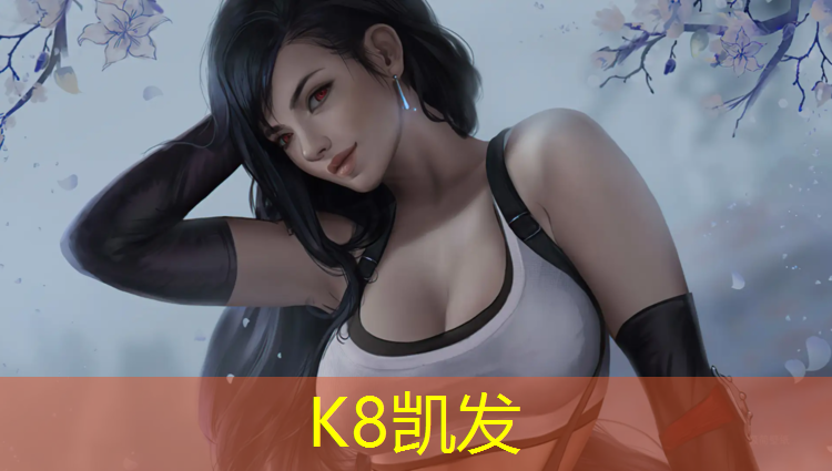 K8凯发国际官方网站：双杠撑起来是什么动作
