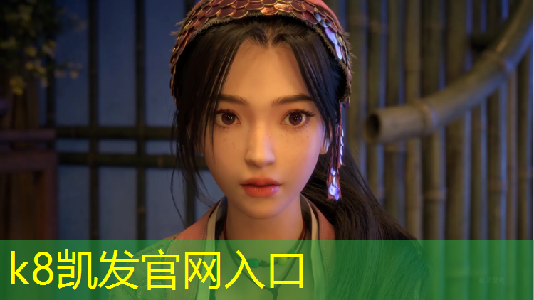 k8凯发官网入口：汕尾四百米塑胶跑道价格