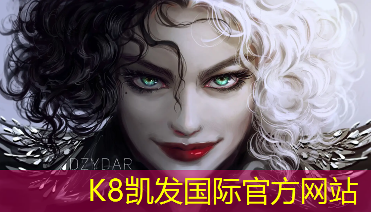 K8凯发中国官方网站：球场塑胶跑道脱胶