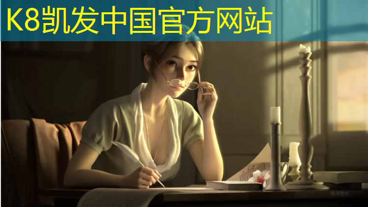 k8凯发官网入口：体操垫是什么材质做的呢_