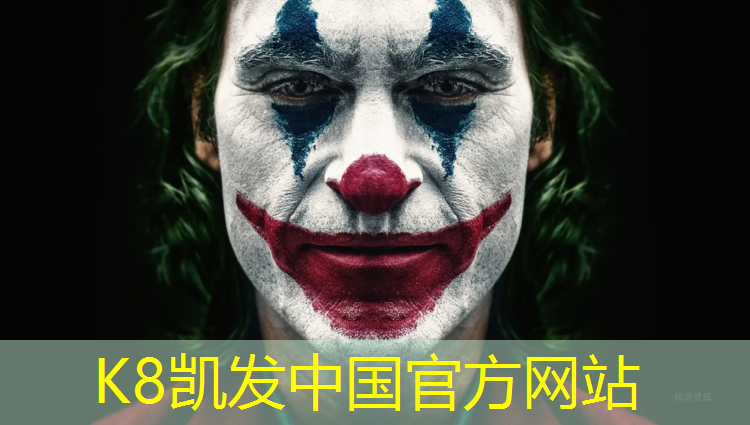 K8凯发：励风跆拳道护具转让