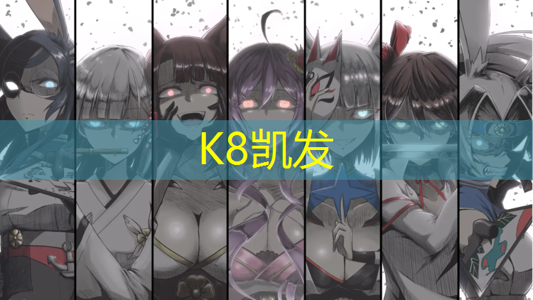 K8凯发国际官方网站：精武跆拳道护具价格查询