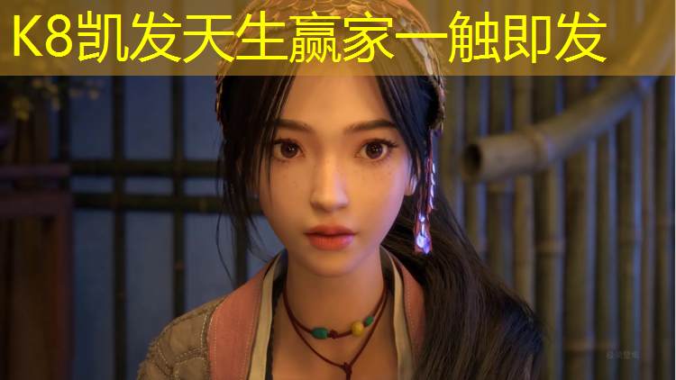 K8凯发天生赢家一触即发：跆拳道护具一套