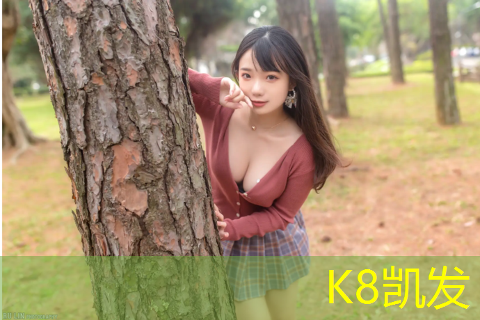 K8凯发天生赢家一触即发：跆拳道裁判查看护具