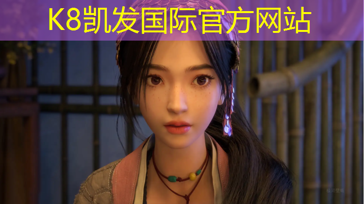 K8凯发天生赢家一触即发：麻城操场塑胶跑道