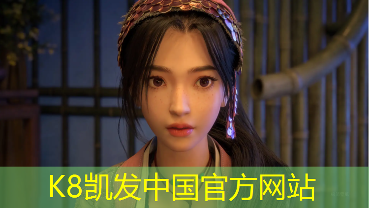 K8凯发中国官方网站：陕西塑胶跑道胶水规格