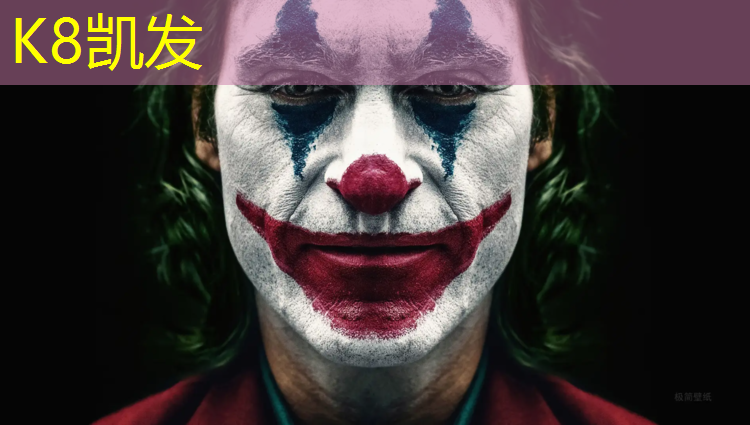 K8凯发天生赢家一触即发：福州耐磨防腐塑胶跑道施工