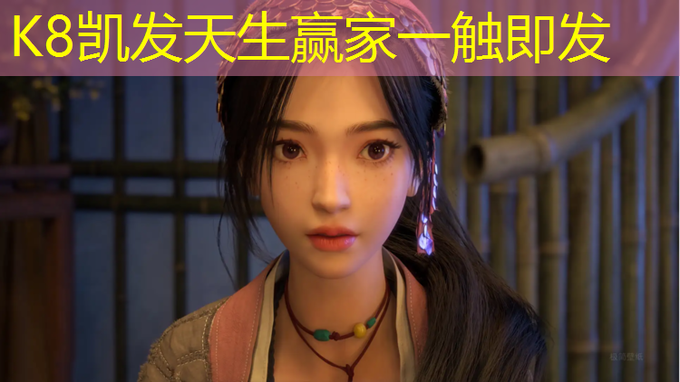 K8凯发国际官方网站：蓝色塑胶跑道材料是什么_