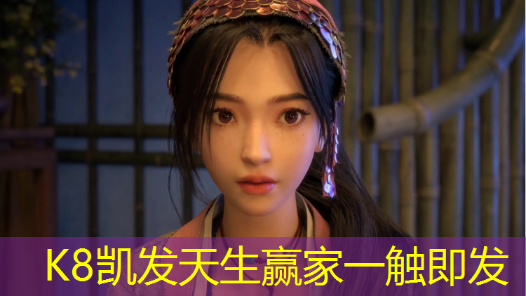 K8凯发：绵阳塑胶跑道采购